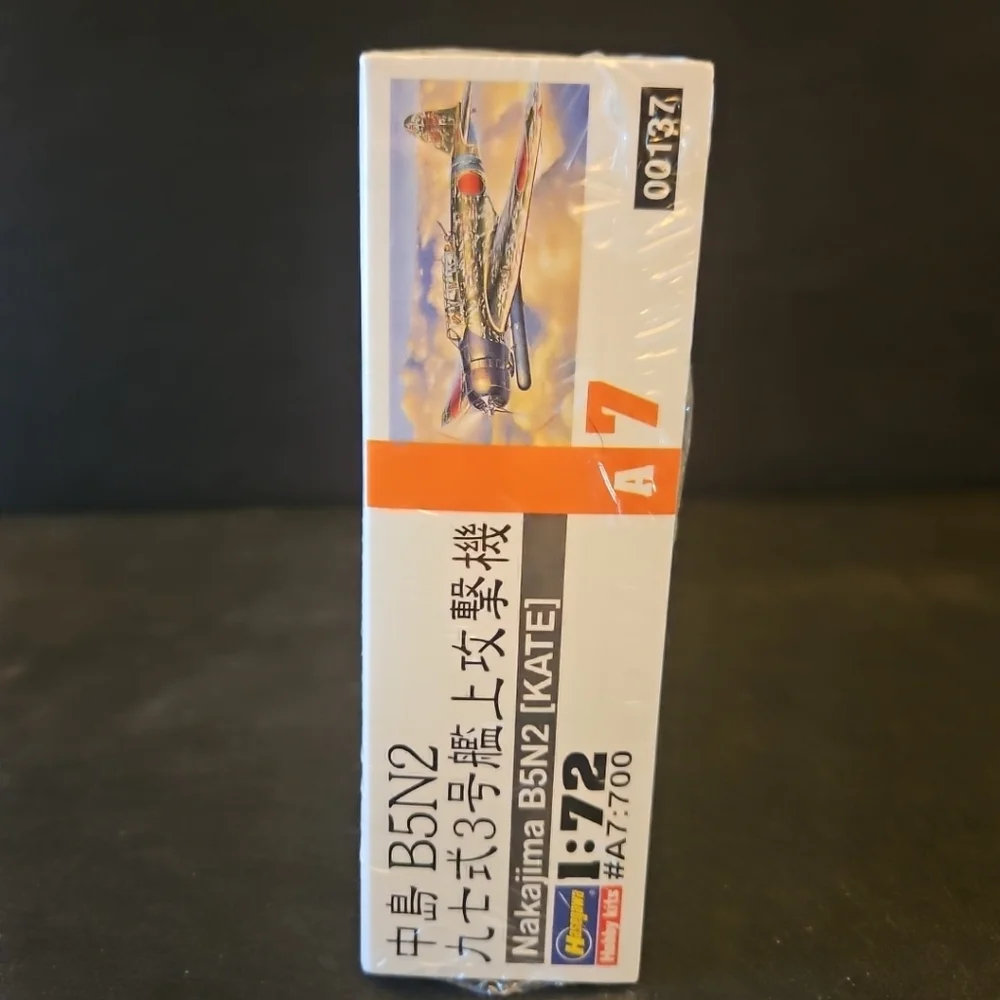 Hasegawa 72 scale